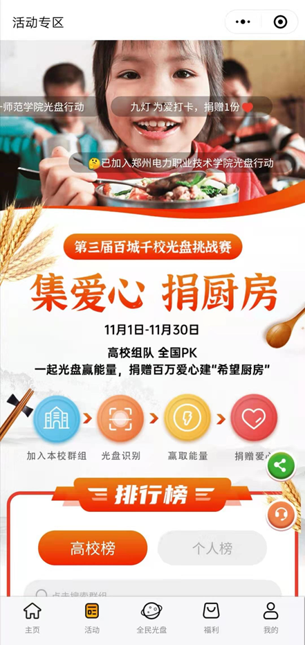 香港图库资料库360图库