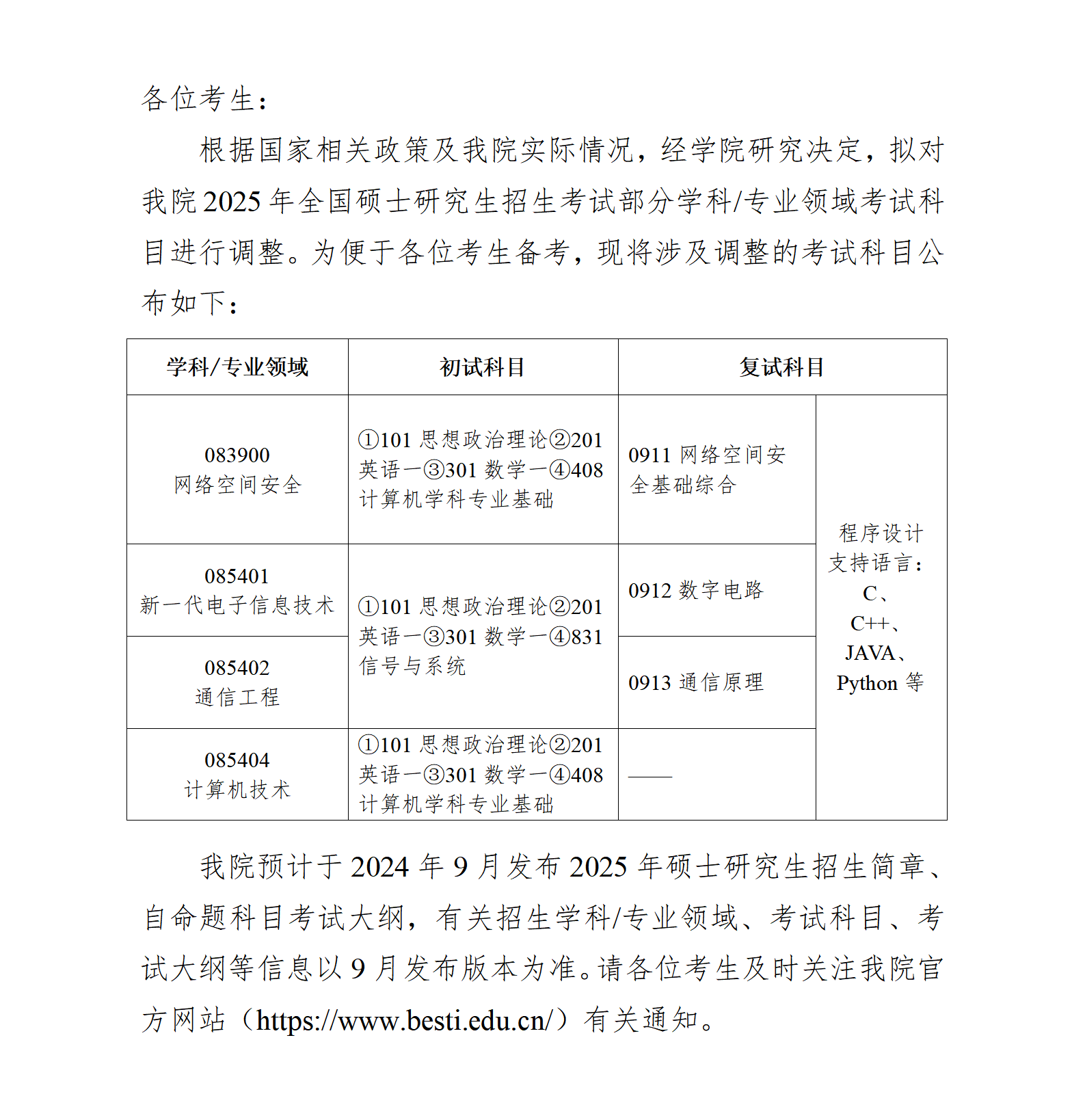 香港图库资料库360图库